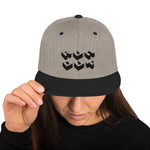 RUN OUT Hexagon - Embroidered Snapback Hat